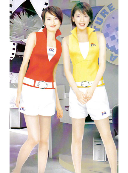 草莓福利导航促銷服製作