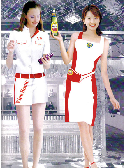 草莓福利导航促銷服訂做