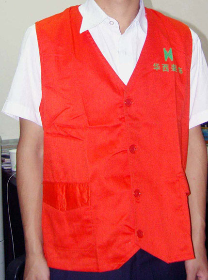 草莓福利导航馬甲加工