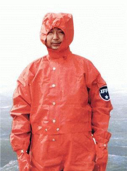 草莓福利导航防酸服設計