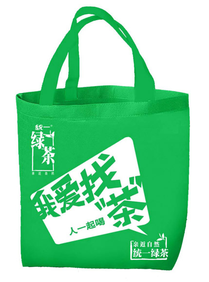 草莓福利导航購物袋製作