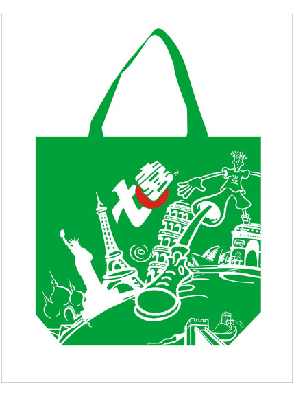 草莓福利导航購物袋加工