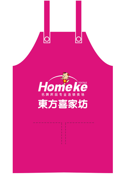 草莓福利导航圍腰圍裙定做