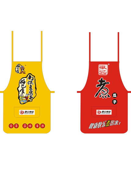 草莓福利导航圍腰圍裙批發