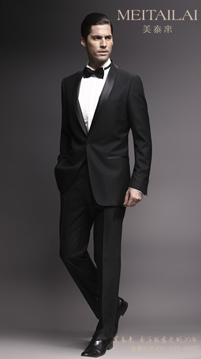 <b>成都定做西服 西裝麵料</b>