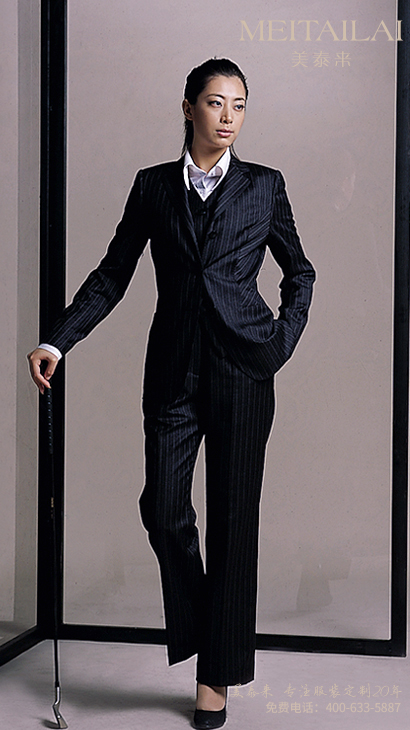 <b>女士西裝 麵試草莓视频网址</b>