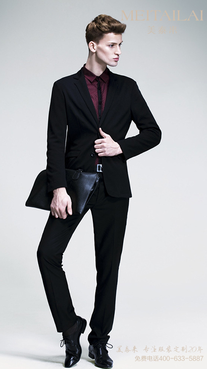 成都正裝襯衫製作