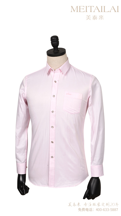 成都個性襯衫供應