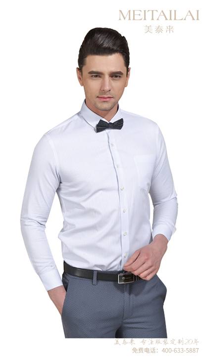 <b>成都襯衫西褲(西裙)設計</b>