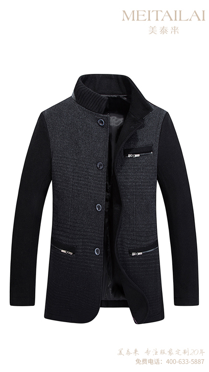 <b>成都草莓视频网址大衣設計</b>