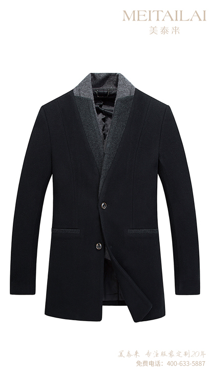 <b>成都草莓视频网址大衣定製</b>