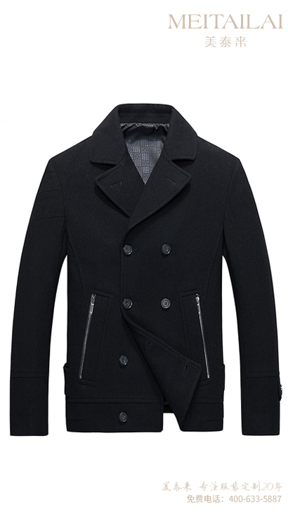 成都草莓视频网址大衣生產