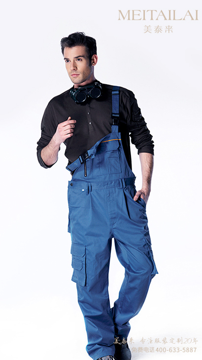 <b>成都連體工作服生產</b>