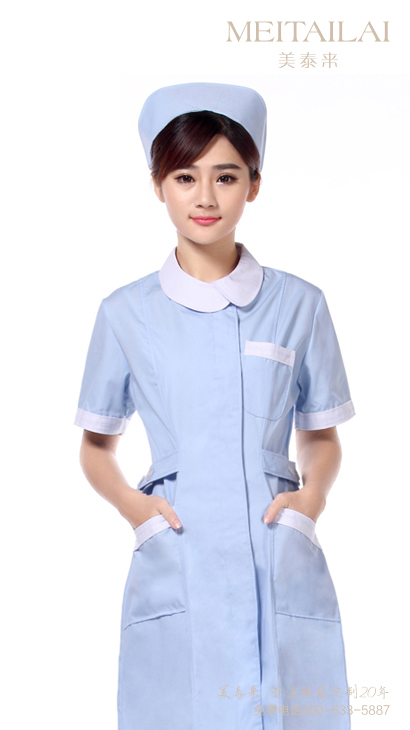 成都醫療美容服製作