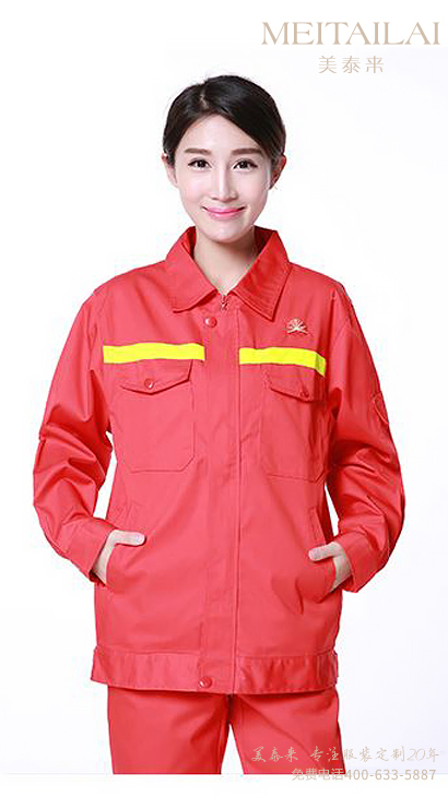 <b>成都加油(氣)防靜電服訂做</b>