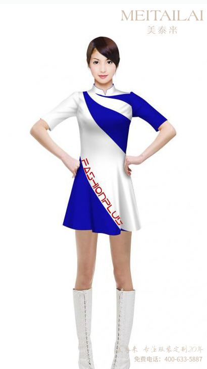 <b>成都廣告促銷服訂做</b>