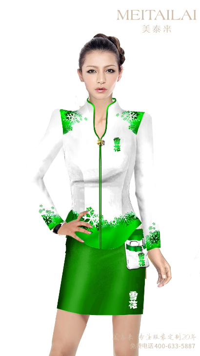 <b>成都廣告促銷服訂製</b>