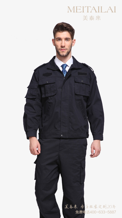 <b>成都城管製服製作</b>