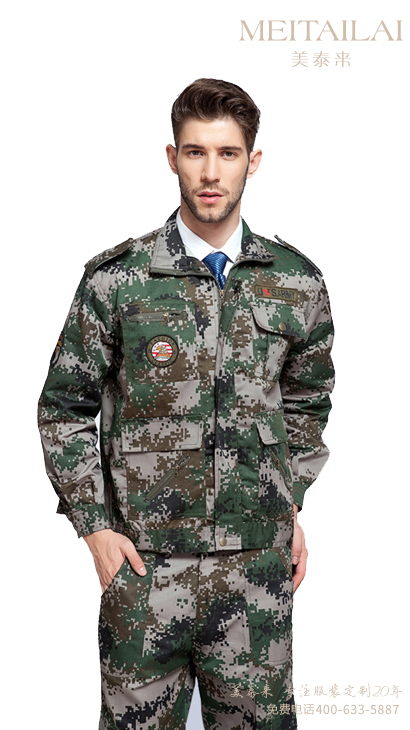 <b>成都城管製服設計</b>