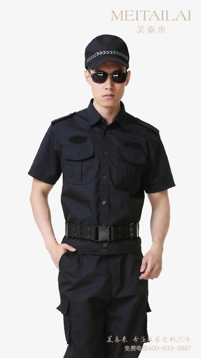 成都城管製服訂做