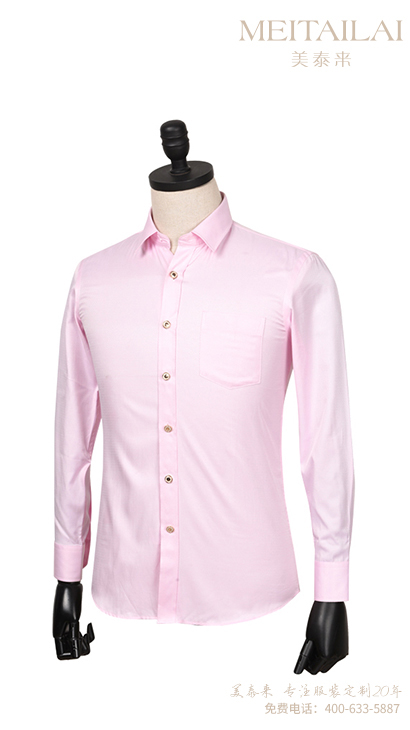 <b>成都襯衫生產</b>