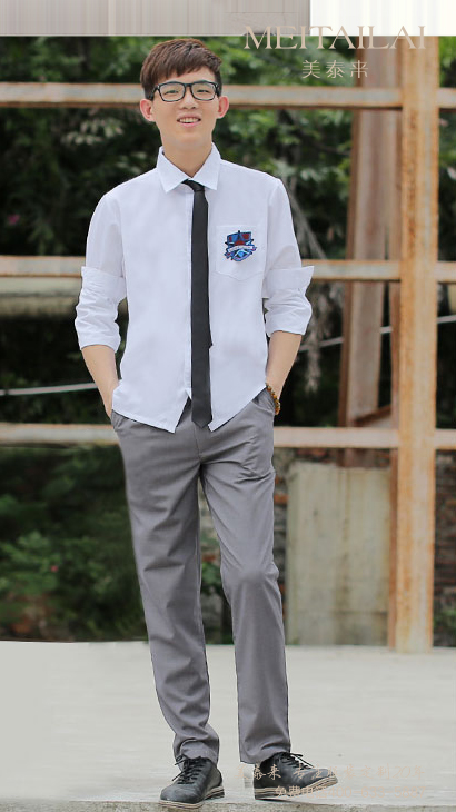 <b>成都中大學校校服加工</b>