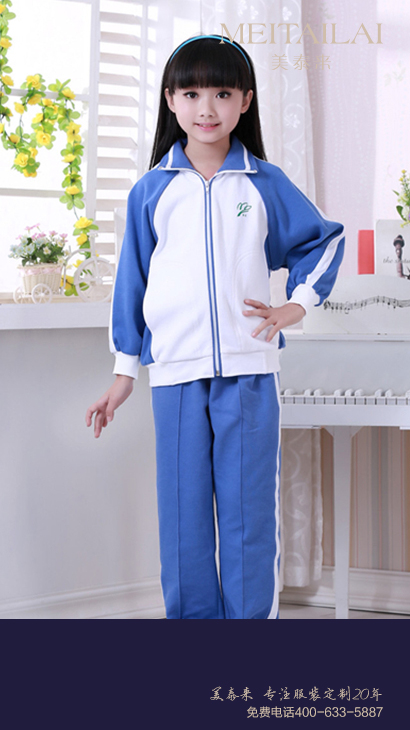 成都小學生校服批發