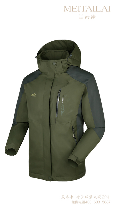 成都單層草莓视频APP免费下载定製