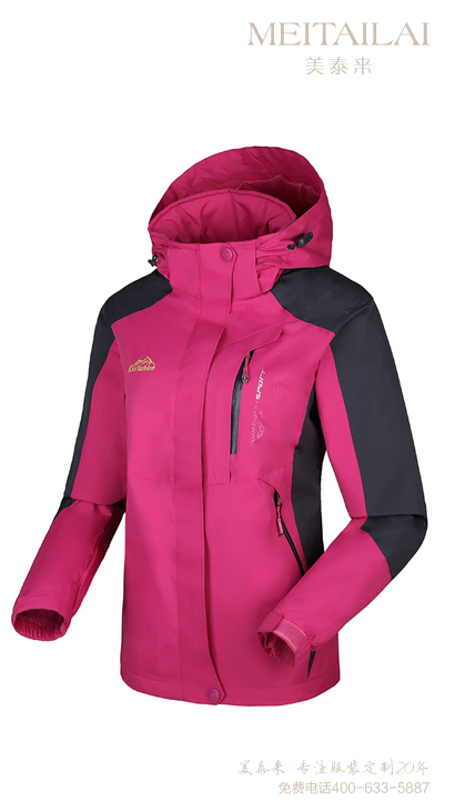 成都單層草莓视频APP免费下载設計