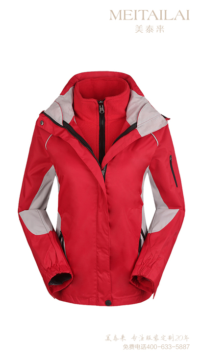 成都可拆卸草莓视频APP免费下载團購