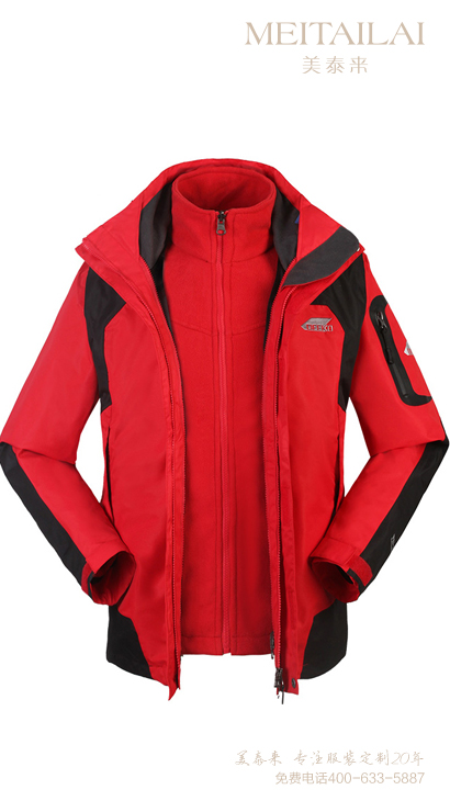 成都可拆卸草莓视频APP免费下载訂做