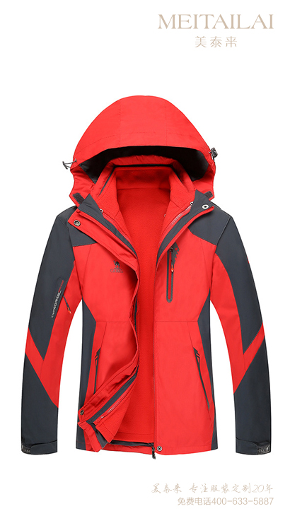 成都可拆卸草莓视频APP免费下载定做