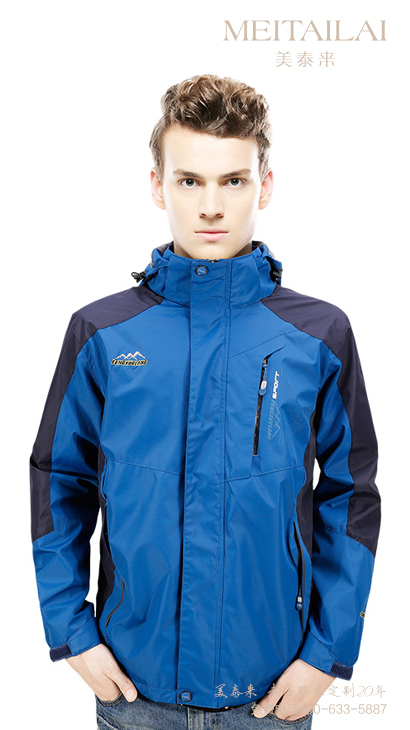 成都可拆卸草莓视频APP免费下载加工