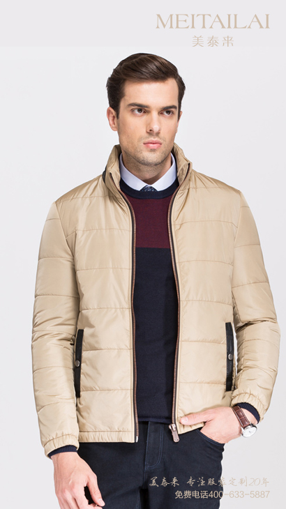 成都棉衣棉服批發