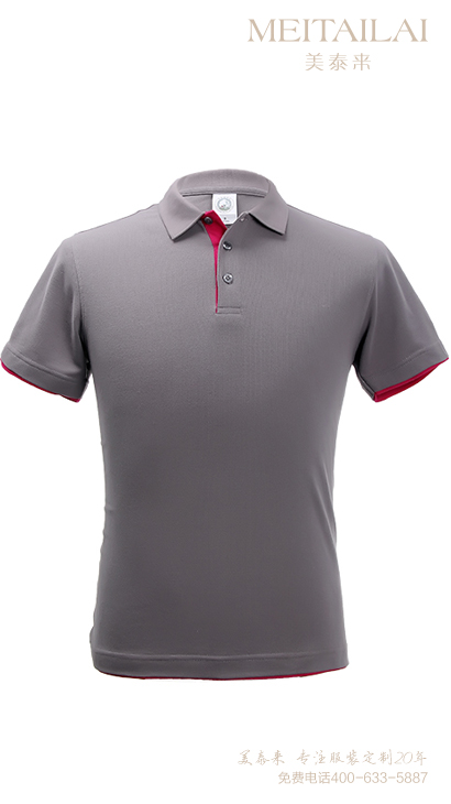 成都T恤文化衫個性訂製