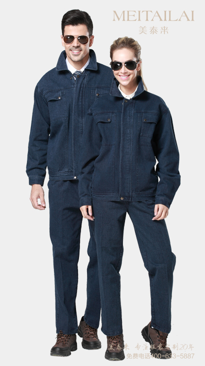 <b>成品牛仔係列5</b>