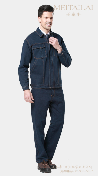 <b>成品牛仔係列6</b>