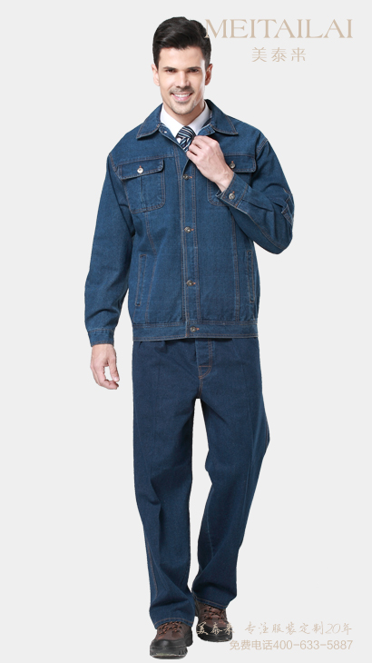 <b>成品牛仔係列7</b>