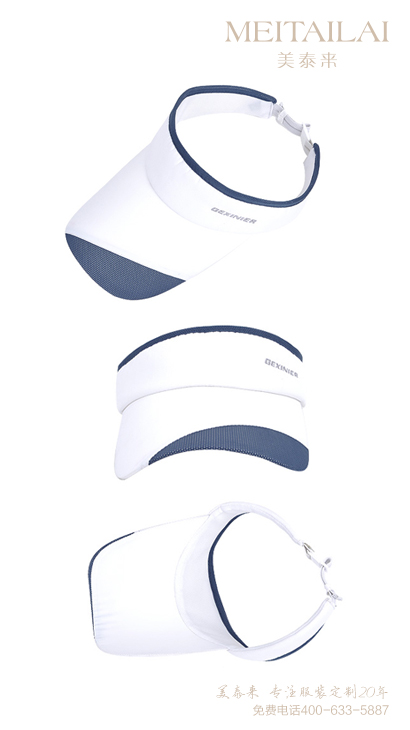 <b>成品無頂帽4</b>