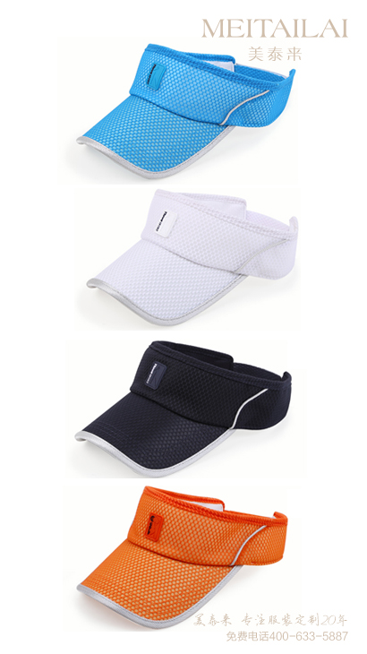 <b>成品無頂帽5</b>