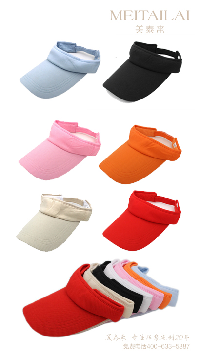 <b>成品無頂帽6</b>