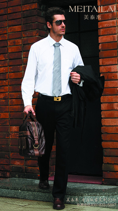 成都西服定做 白襯衫,休閑西服