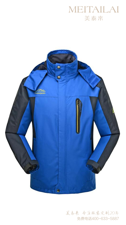 三合一草莓视频APP免费下载