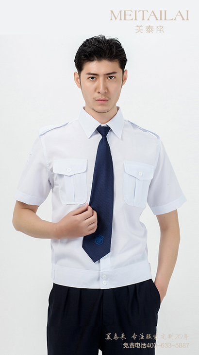 草莓福利导航服飾推薦