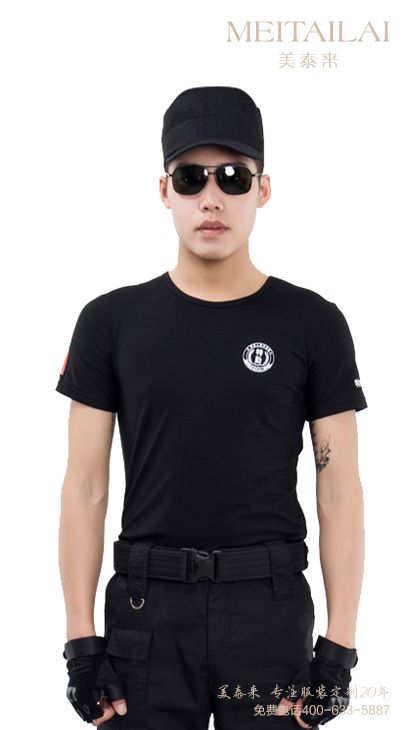 草莓福利导航服飾推薦