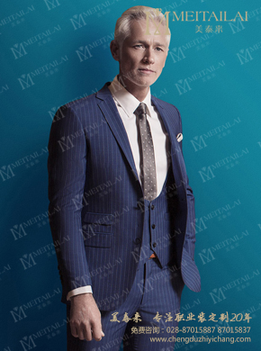 草莓福利导航女裝推薦