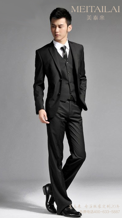 草莓福利导航服飾推薦