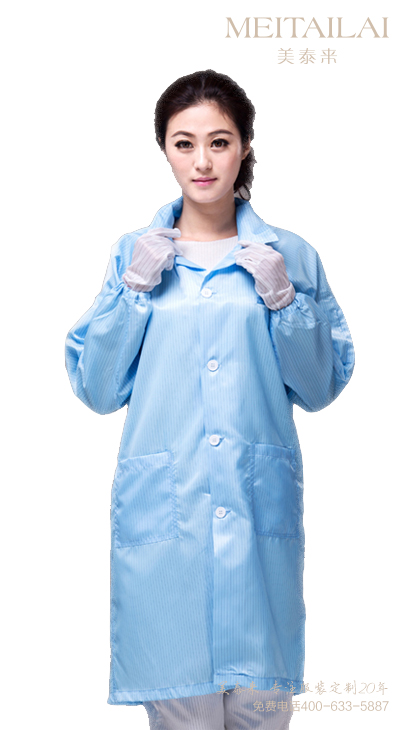 草莓福利导航服飾推薦