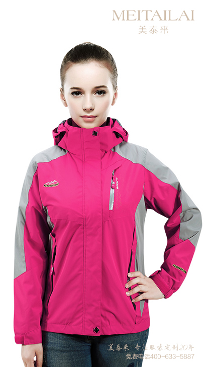 草莓福利导航服飾