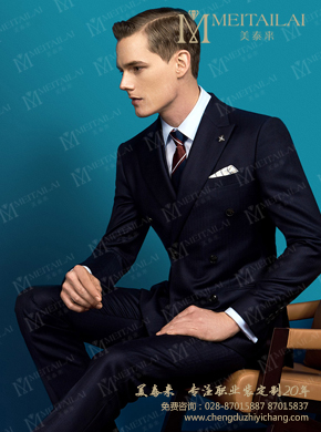 草莓福利导航服飾推薦